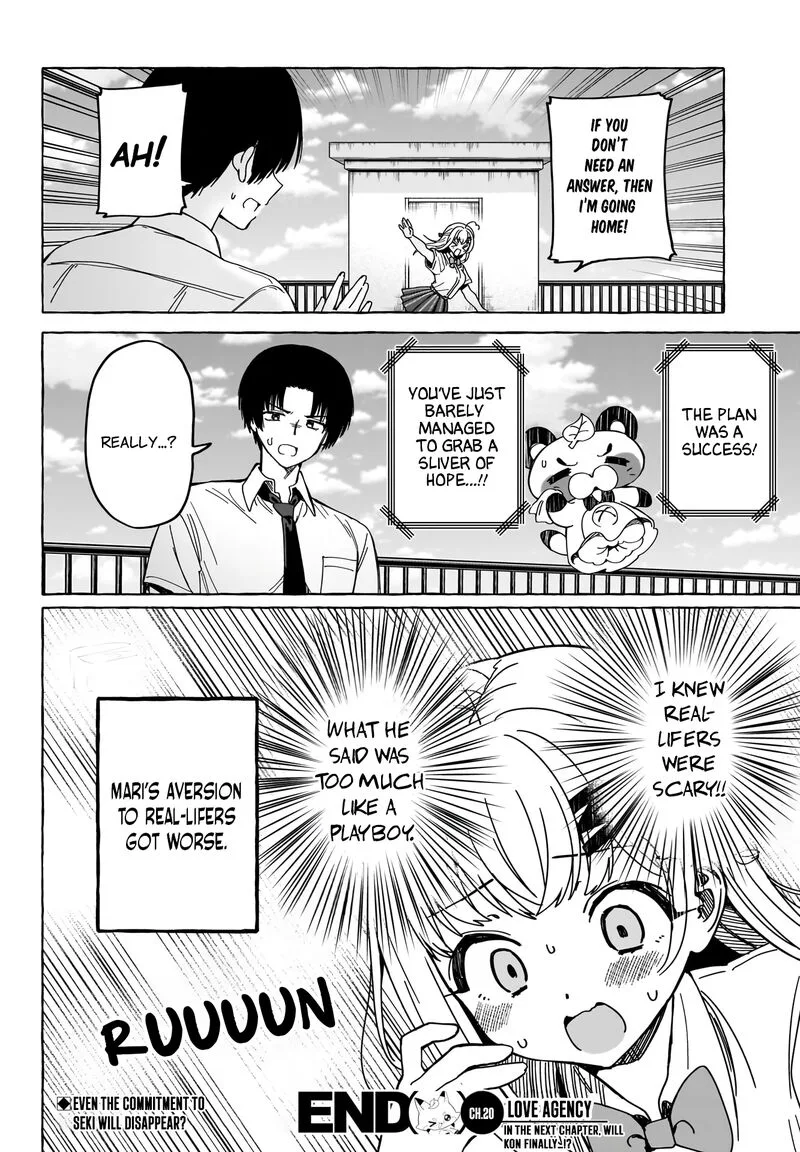 Renai Daikou Chapter 20 page 19