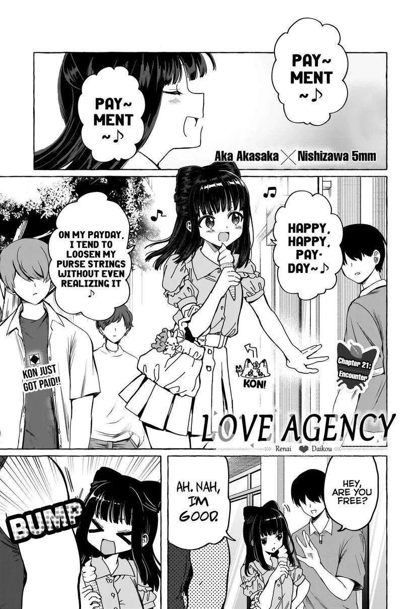 Renai Daikou Chapter 21 page 1