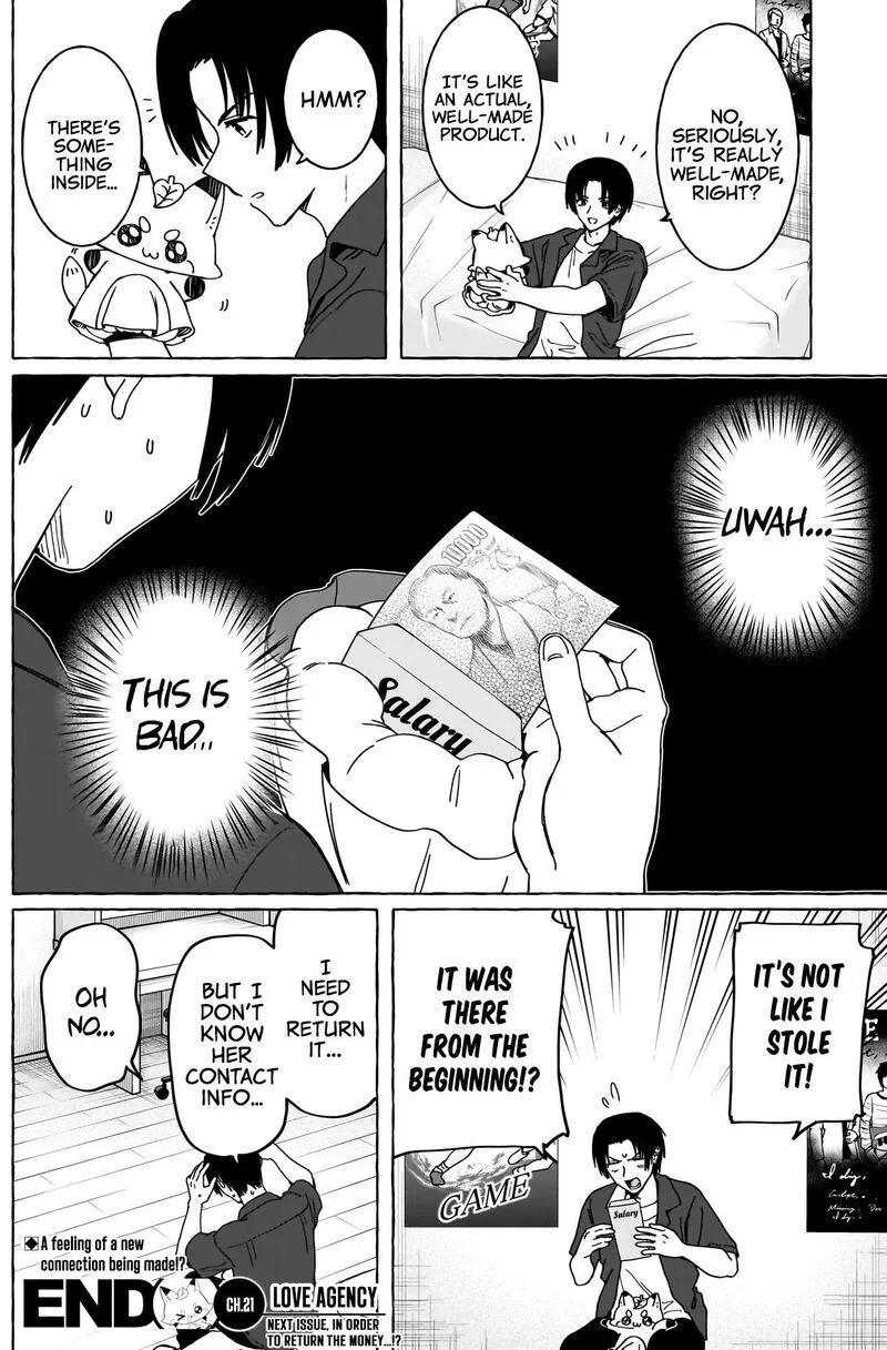 Renai Daikou Chapter 21 page 18