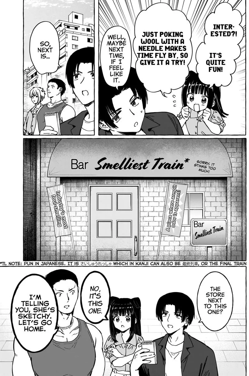 Renai Daikou Chapter 21 page 11
