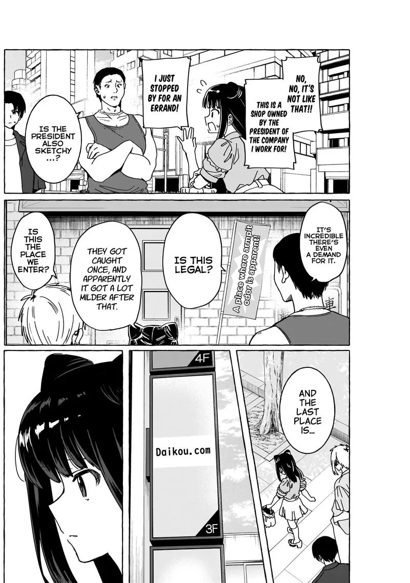 Renai Daikou Chapter 21 page 12