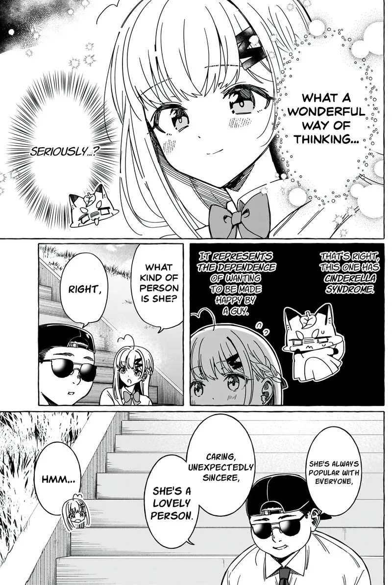 Renai Daikou Chapter 23 page 11