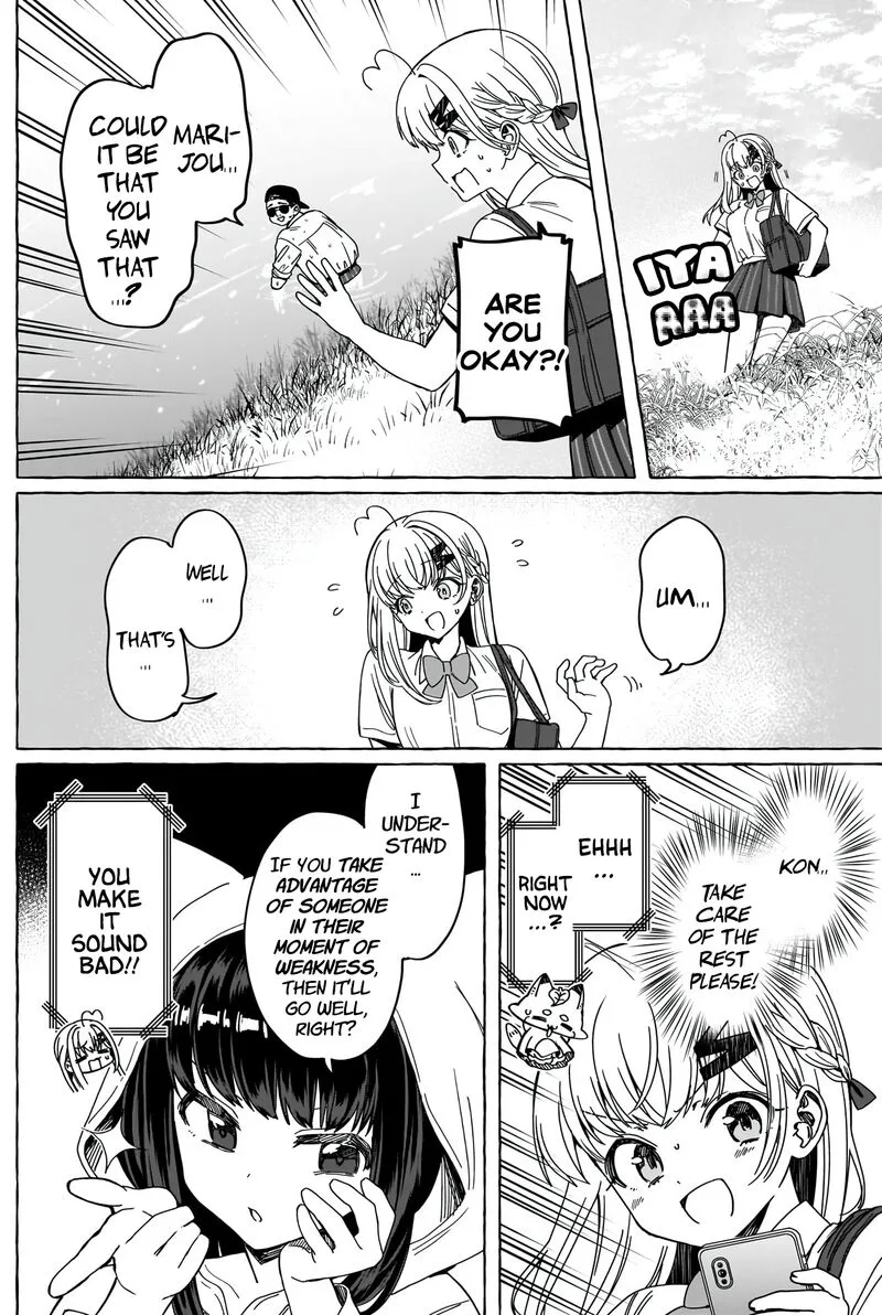 Renai Daikou Chapter 23 page 6