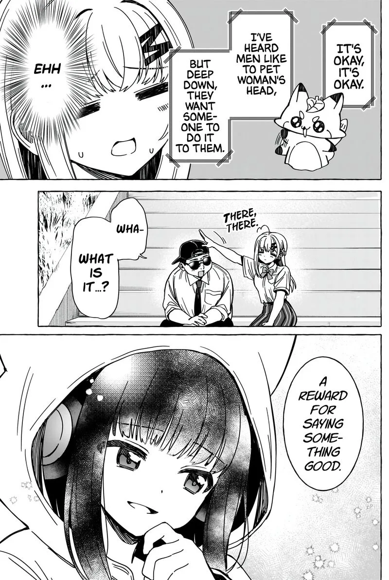 Renai Daikou Chapter 23 page 17