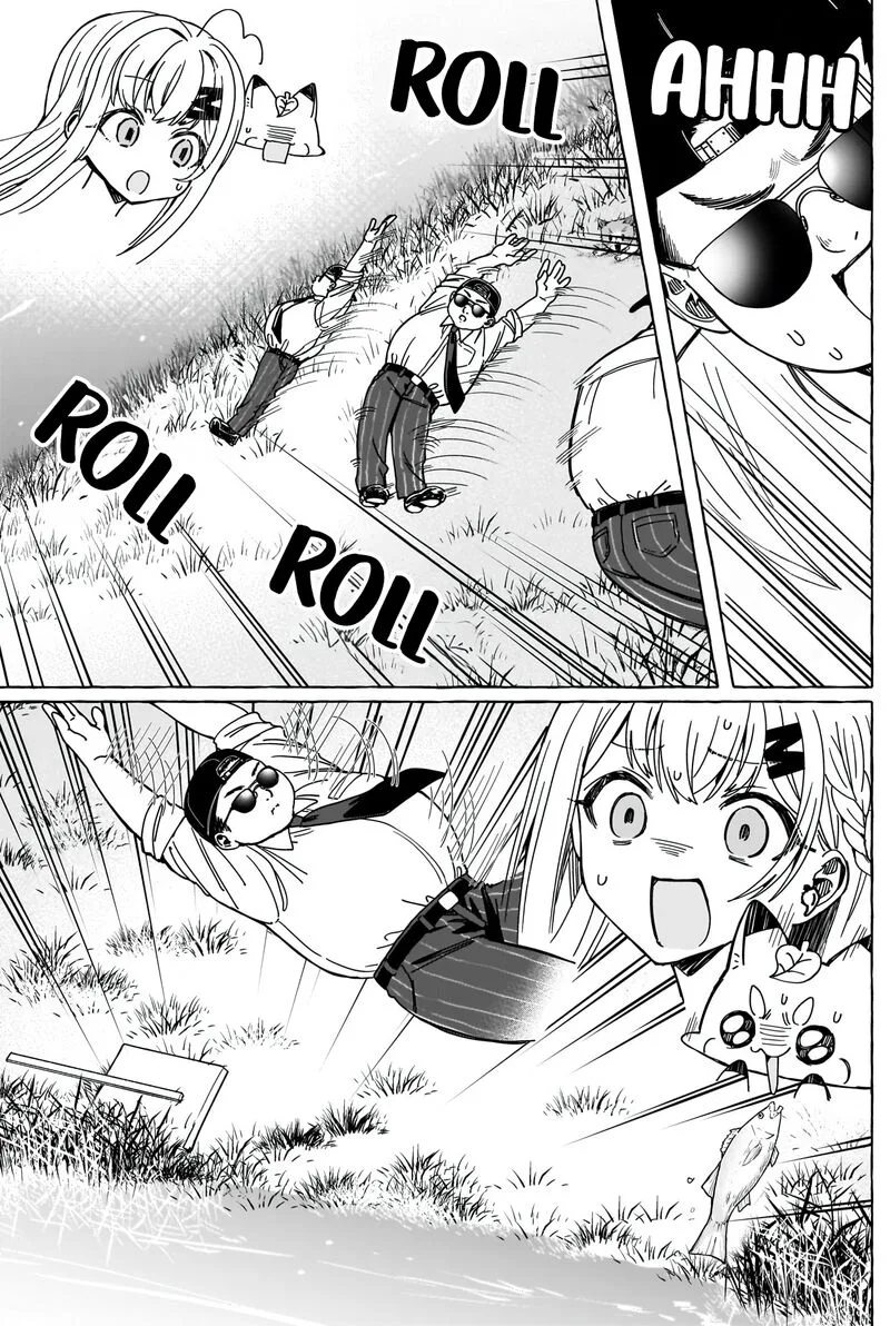 Renai Daikou Chapter 23 page 5