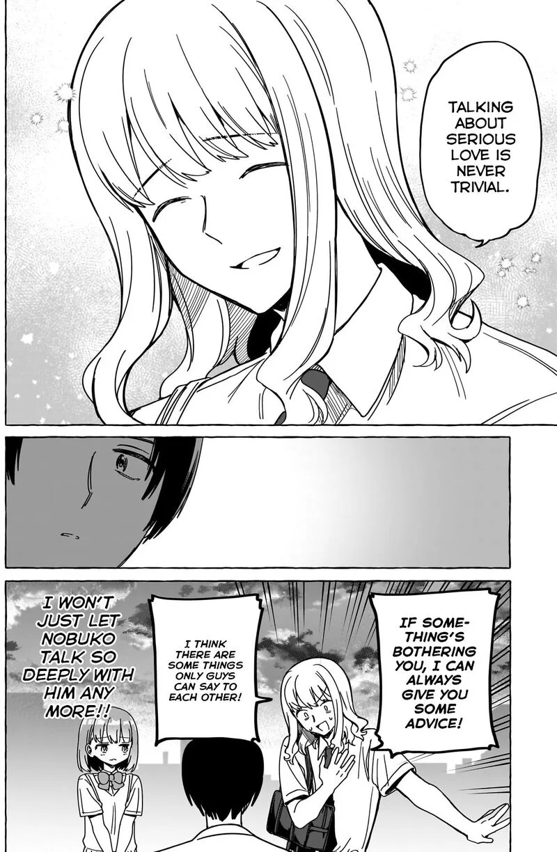 Renai Daikou Chapter 24 page 12