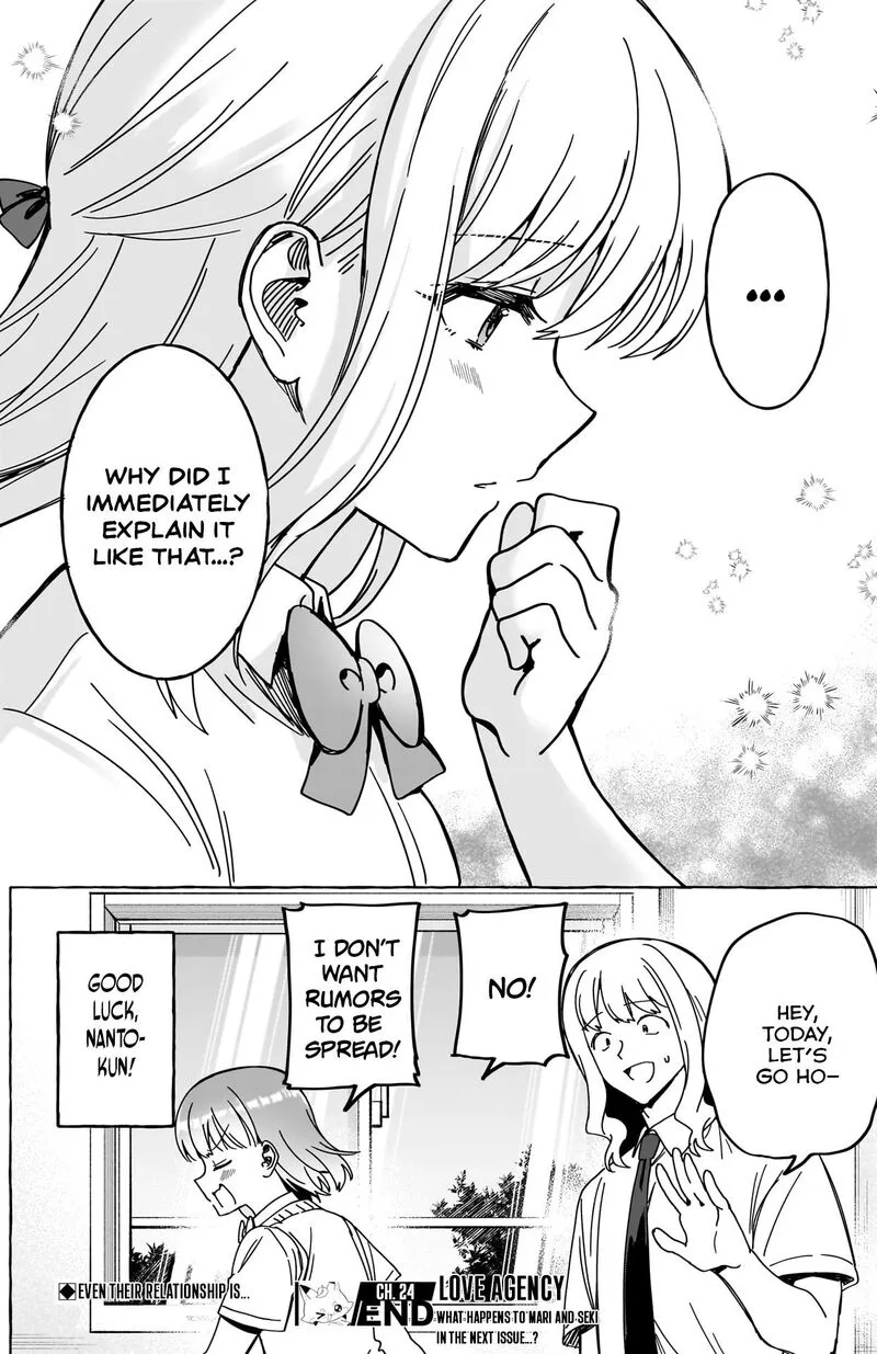 Renai Daikou Chapter 24 page 17