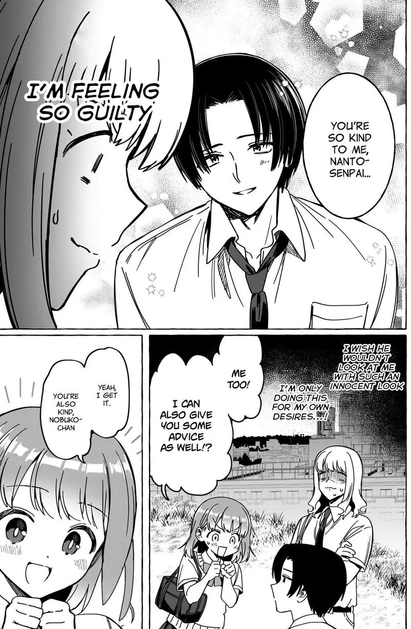 Renai Daikou Chapter 24 page 13