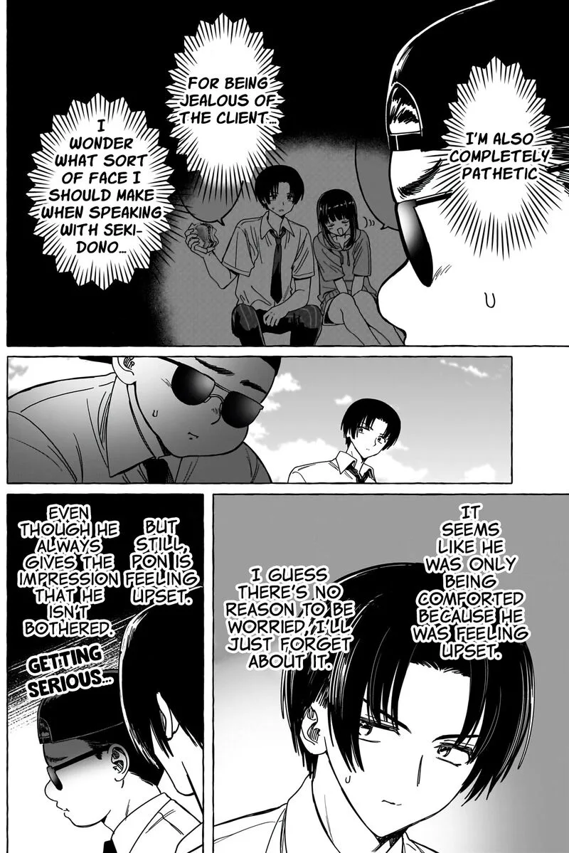 Renai Daikou Chapter 25 page 2