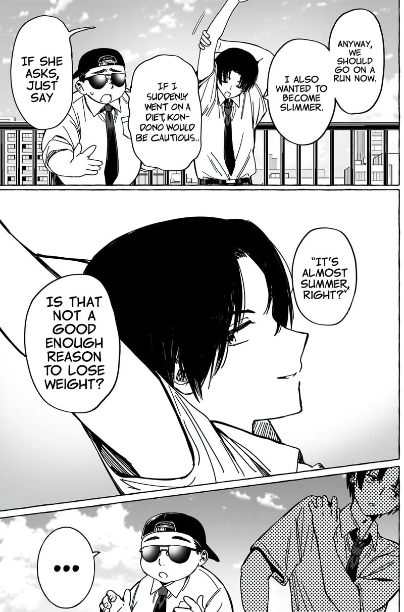 Renai Daikou Chapter 25 page 17