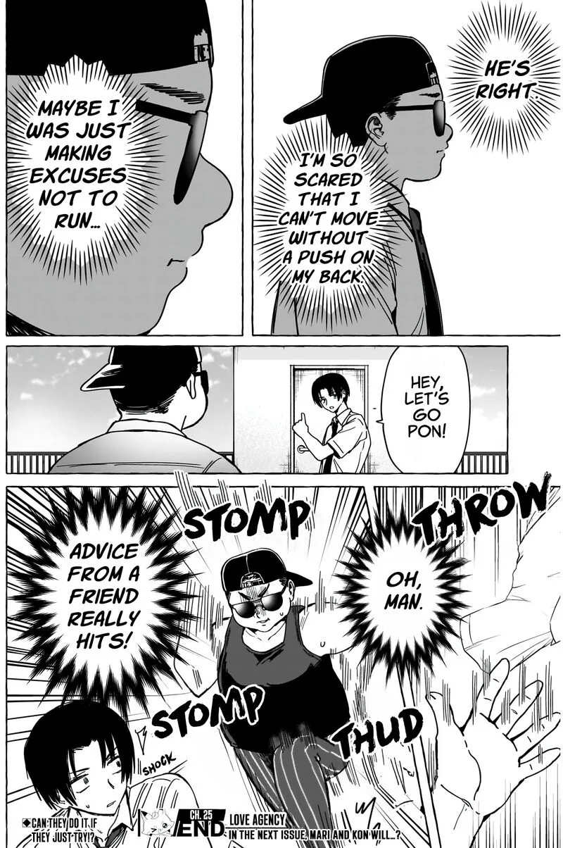 Renai Daikou Chapter 25 page 18