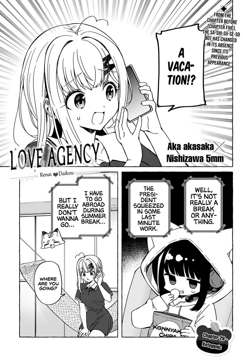 Renai Daikou Chapter 26 page 1