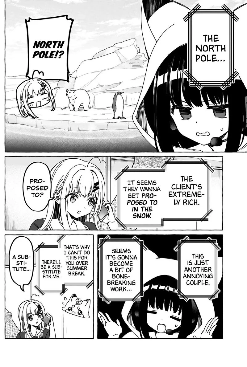 Renai Daikou Chapter 26 page 2