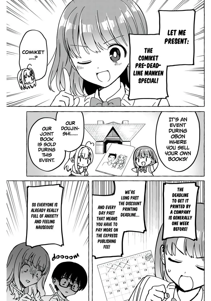 Renai Daikou Chapter 27 page 5