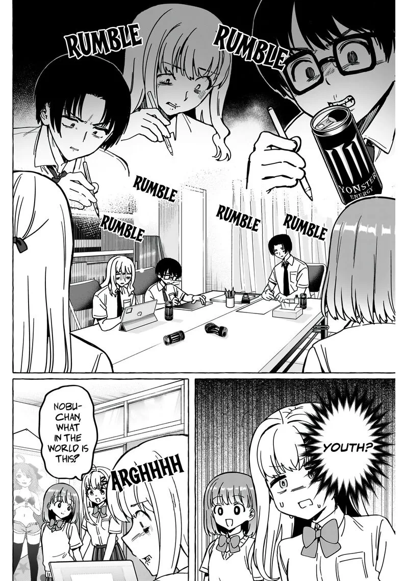 Renai Daikou Chapter 27 page 4