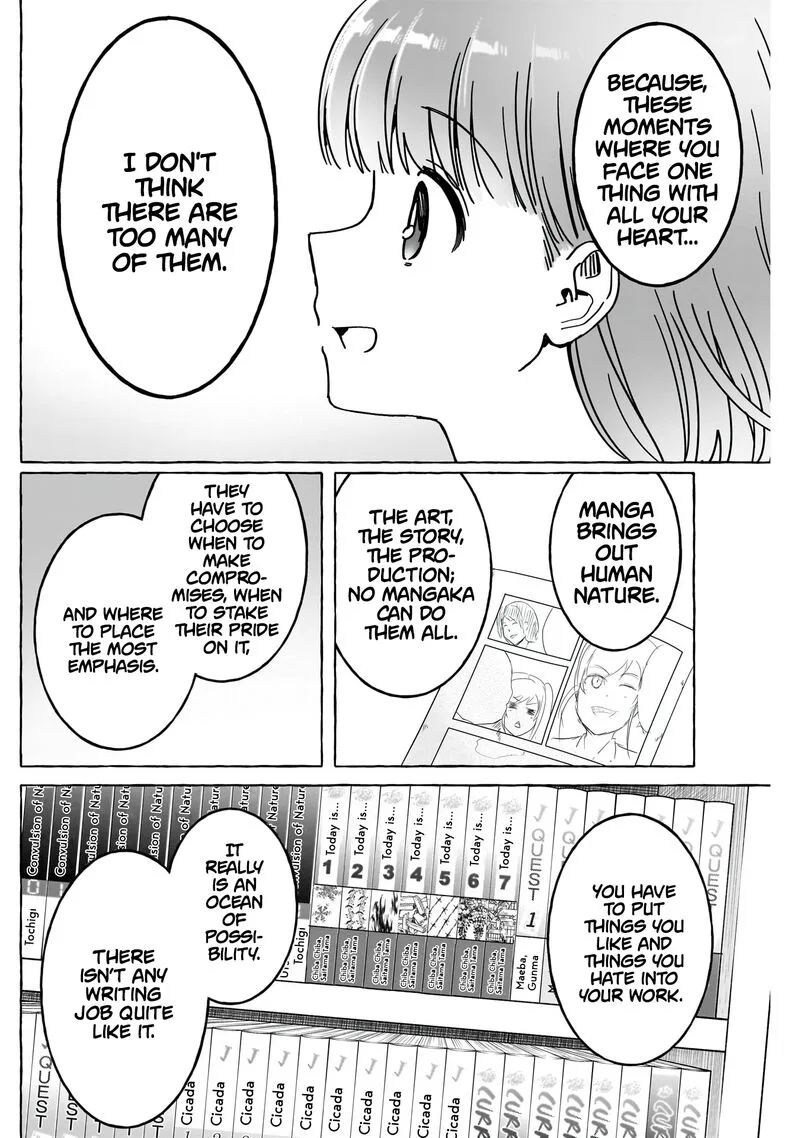 Renai Daikou Chapter 27 page 8
