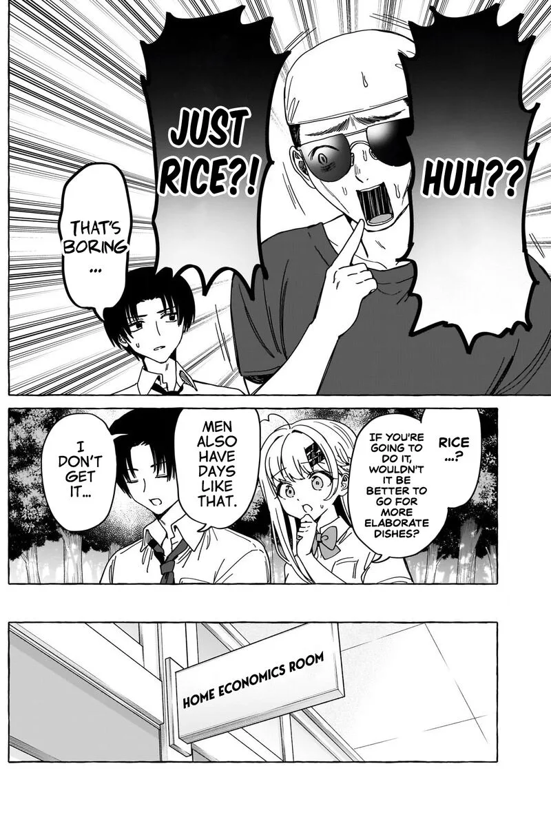 Renai Daikou Chapter 28 page 7