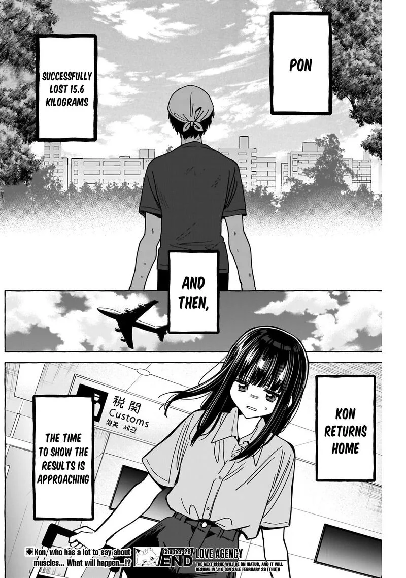 Renai Daikou Chapter 28 page 19