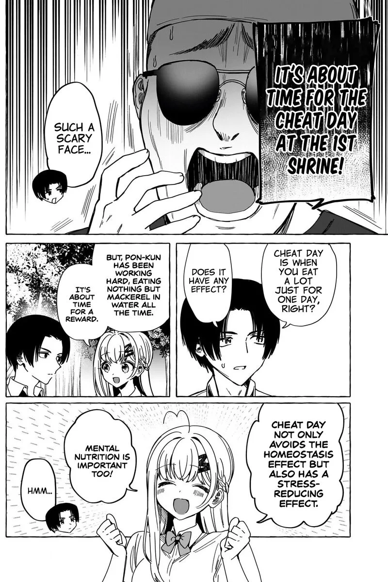 Renai Daikou Chapter 28 page 5