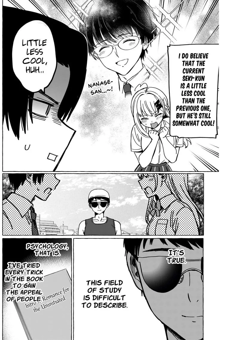 Renai Daikou Chapter 29 page 14