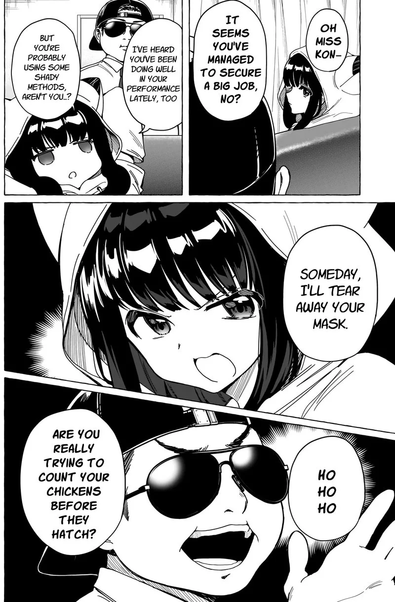 Renai Daikou Chapter 3 page 8