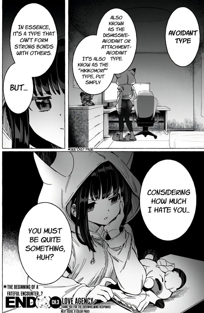 Renai Daikou Chapter 3 page 22