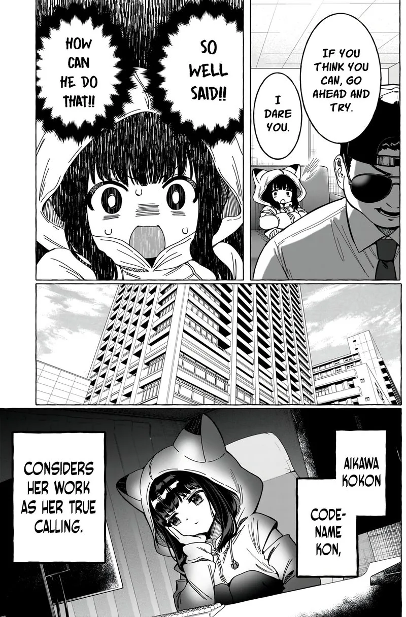 Renai Daikou Chapter 3 page 9