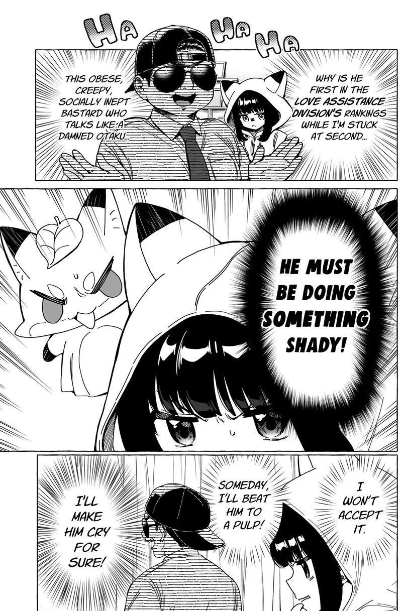 Renai Daikou Chapter 3 page 7