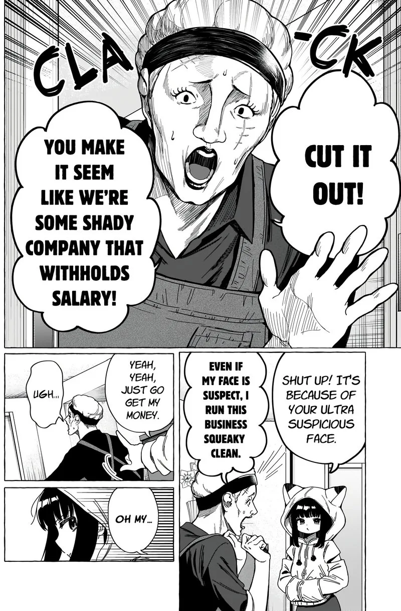 Renai Daikou Chapter 3 page 2