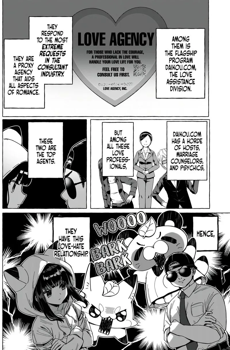 Renai Daikou Chapter 3 page 6