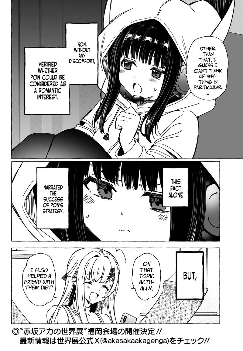 Renai Daikou Chapter 30 page 14