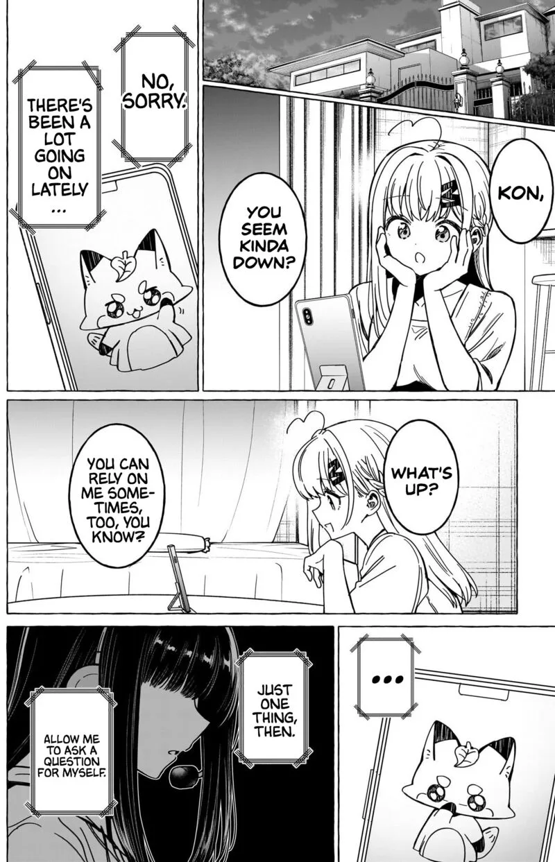 Renai Daikou Chapter 31 page 12