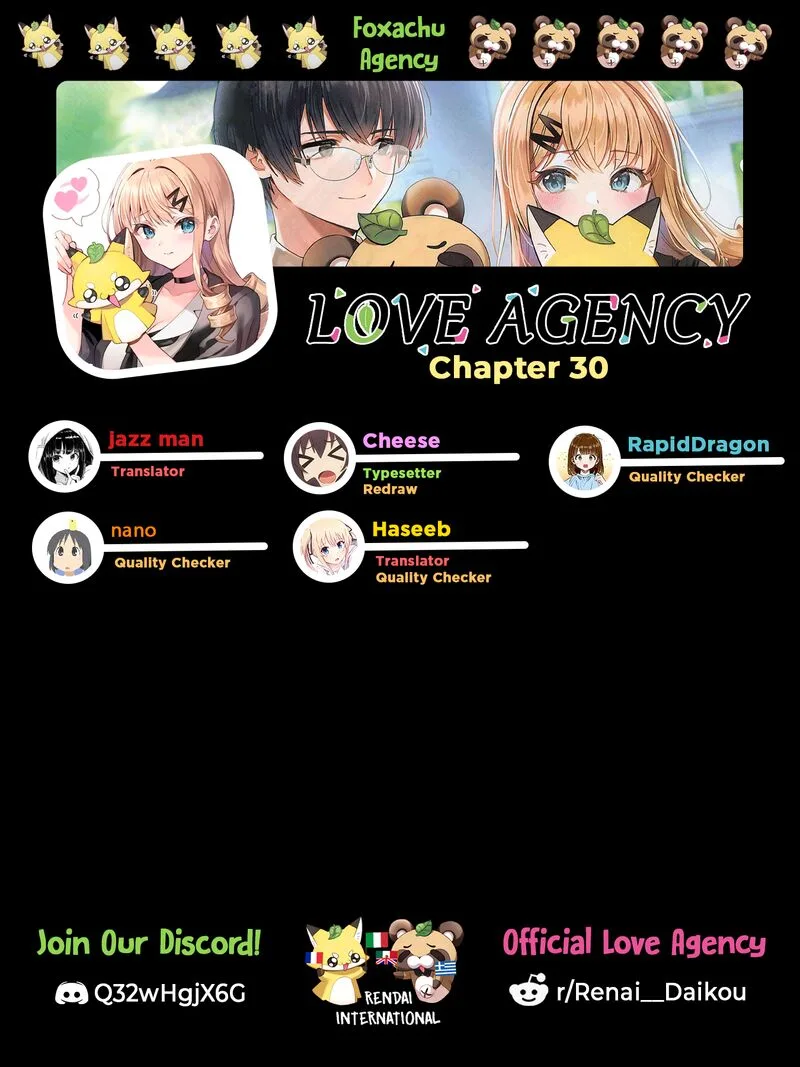 Renai Daikou Chapter 31 page 23