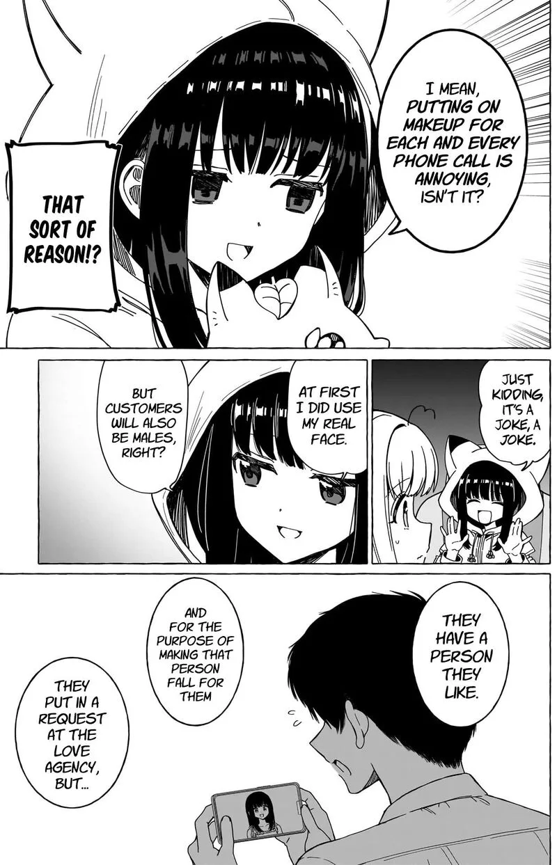 Renai Daikou Chapter 32 page 4