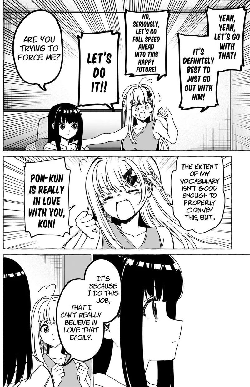 Renai Daikou Chapter 32 page 9
