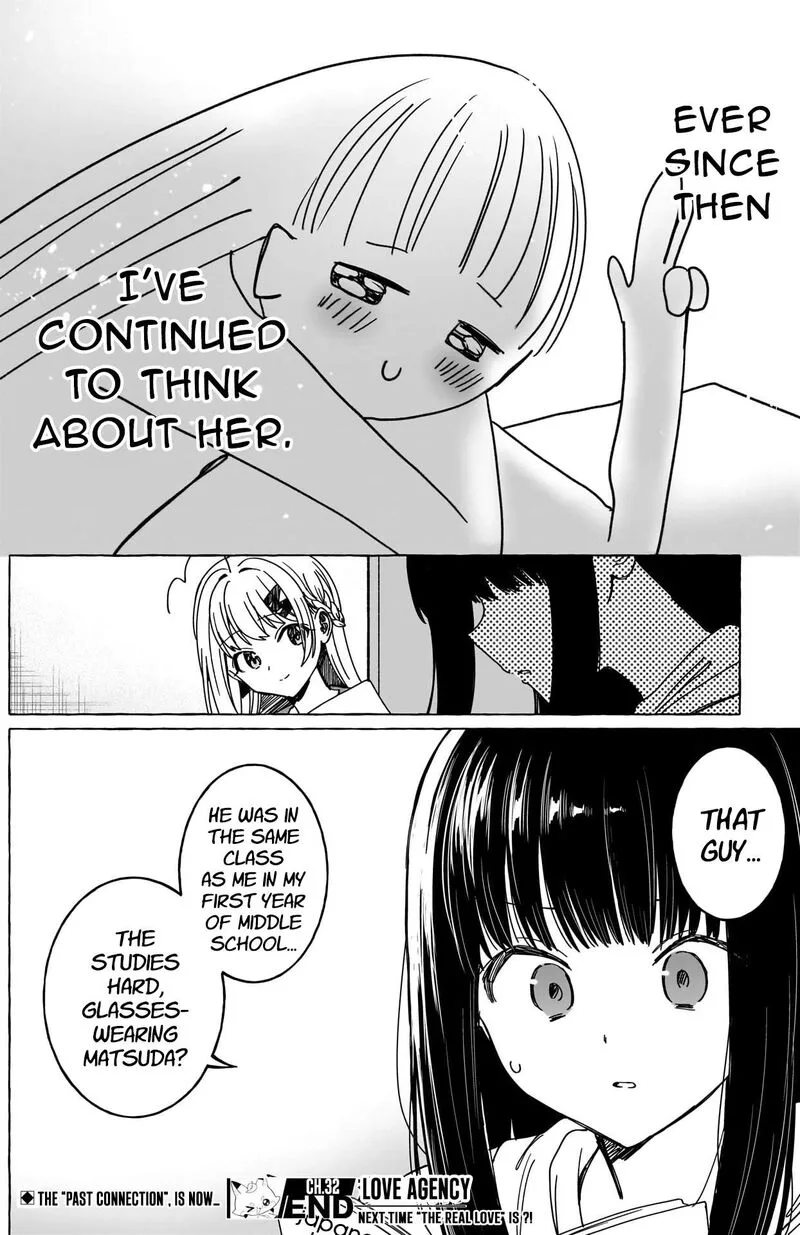 Renai Daikou Chapter 32 page 19