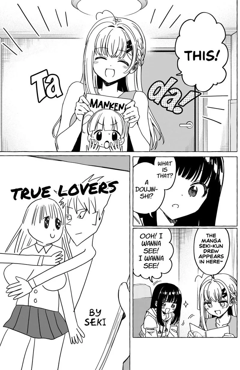 Renai Daikou Chapter 32 page 12