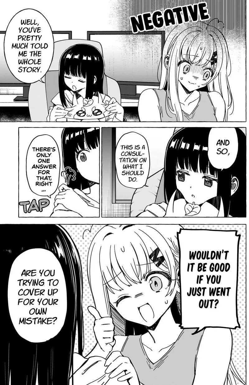 Renai Daikou Chapter 32 page 8
