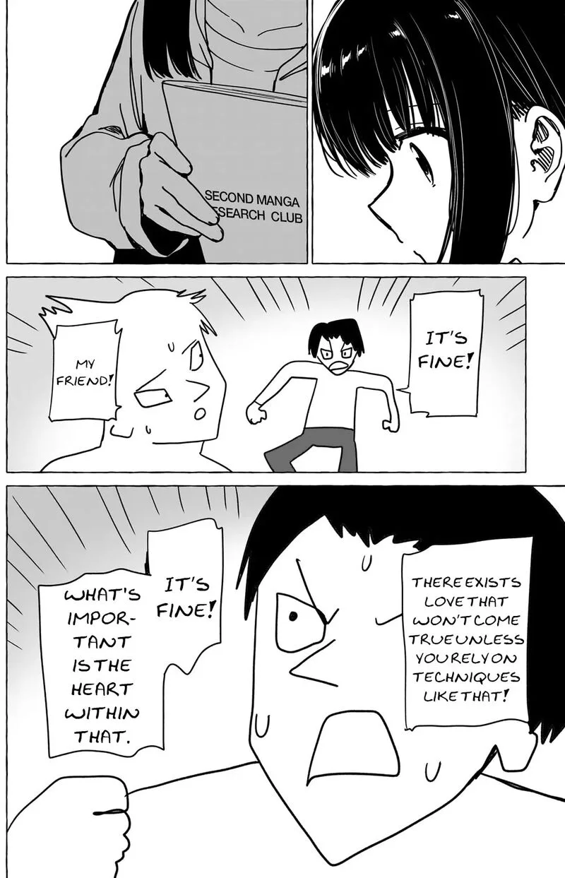 Renai Daikou Chapter 33 page 15