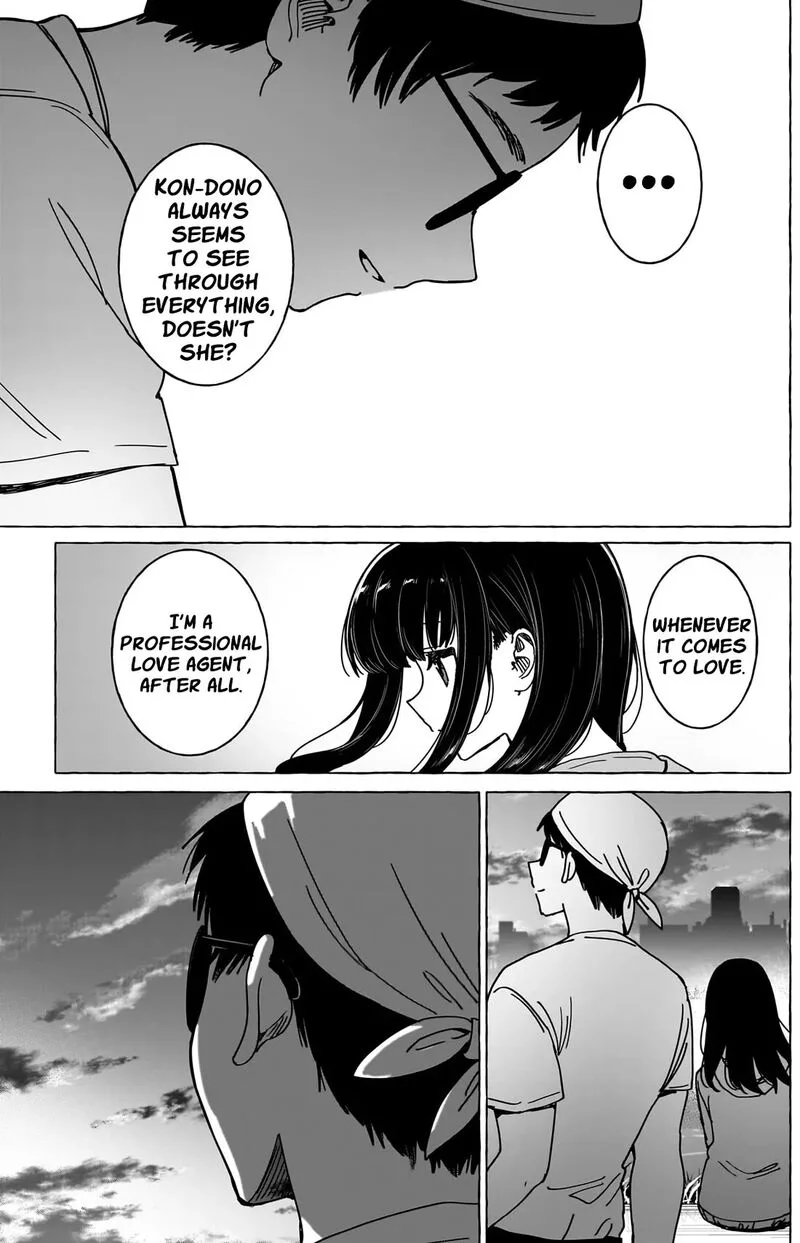 Renai Daikou Chapter 33 page 12