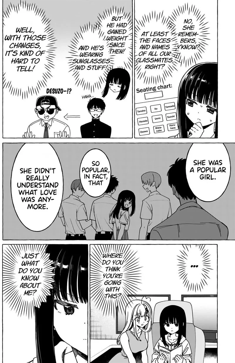 Renai Daikou Chapter 33 page 3