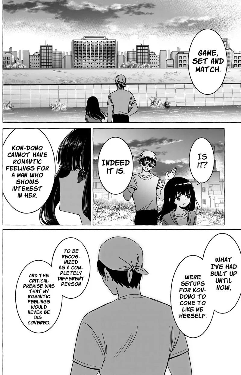 Renai Daikou Chapter 33 page 13