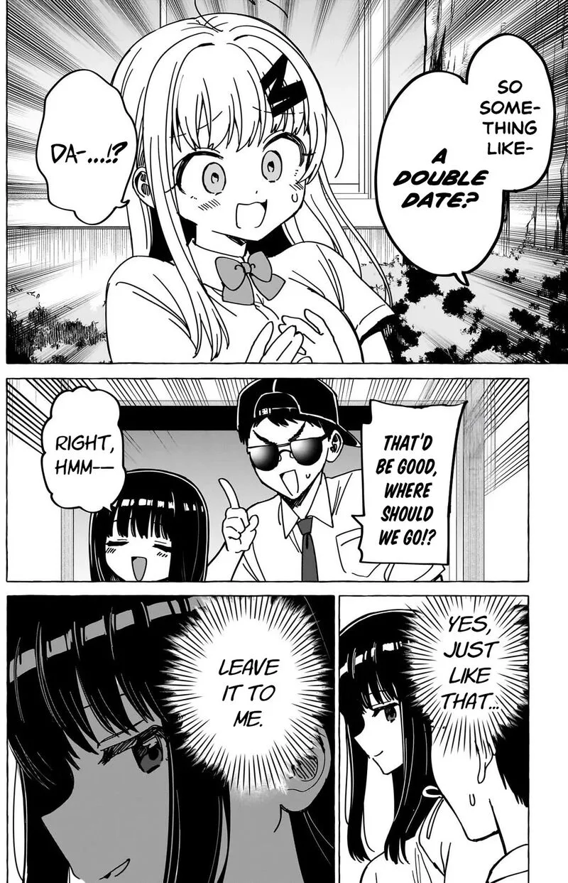 Renai Daikou Chapter 34 page 17