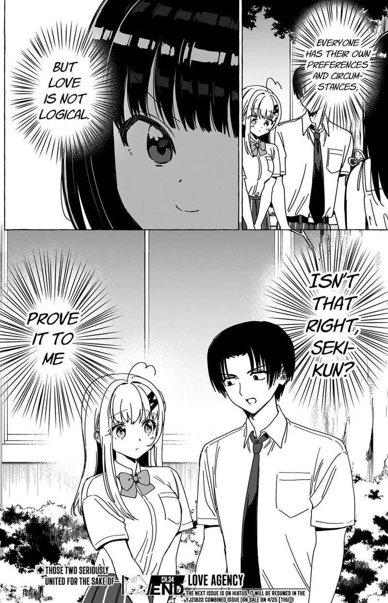 Renai Daikou Chapter 34 page 19