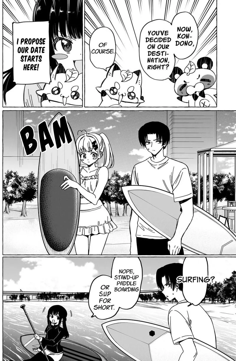 Renai Daikou Chapter 35 page 5