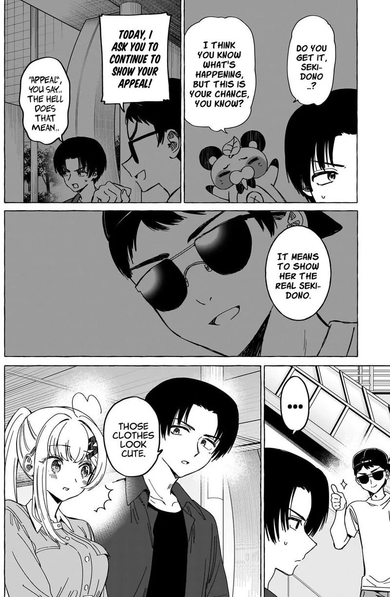 Renai Daikou Chapter 35 page 3