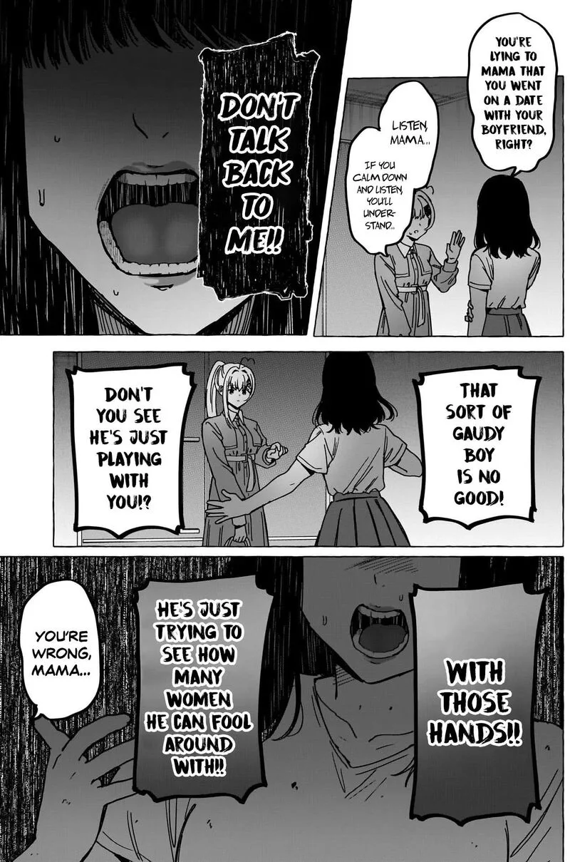 Renai Daikou Chapter 36 page 12