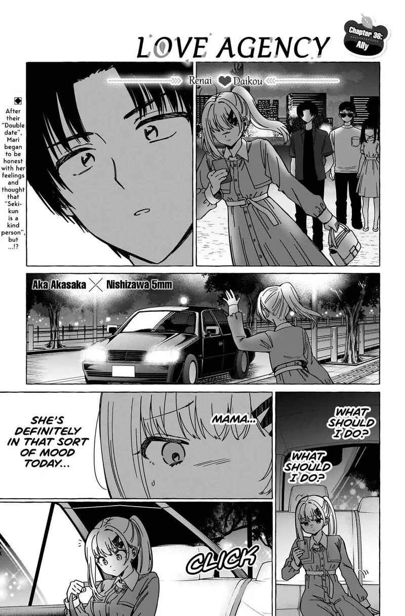 Renai Daikou Chapter 36 page 2
