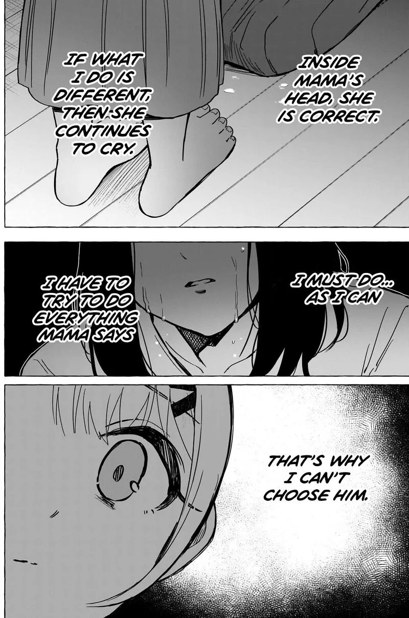Renai Daikou Chapter 36 page 17