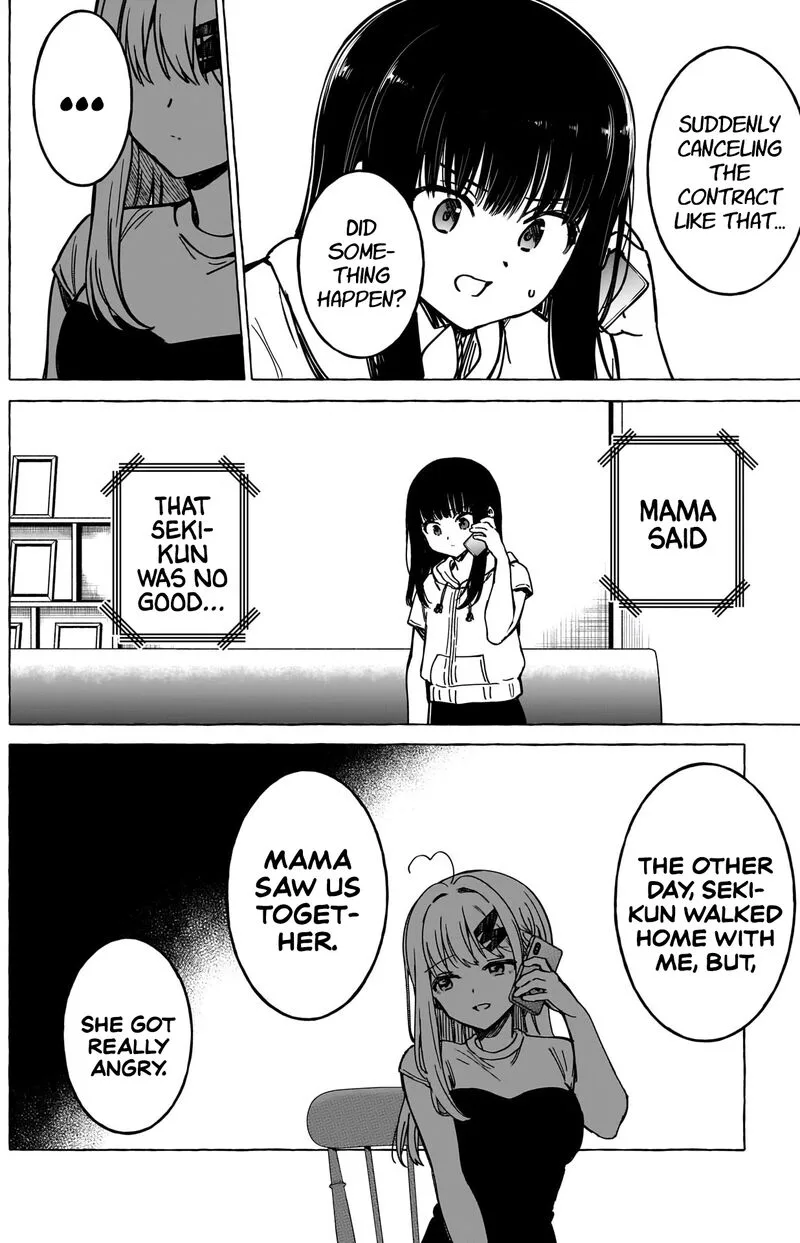 Renai Daikou Chapter 37 page 6